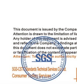 森拓新增認證機構官方驗廠服務伙伴TUV和SGS
